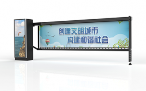 廣告道閘一般使用多長時間需要進行維修？