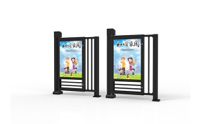 小區側小門