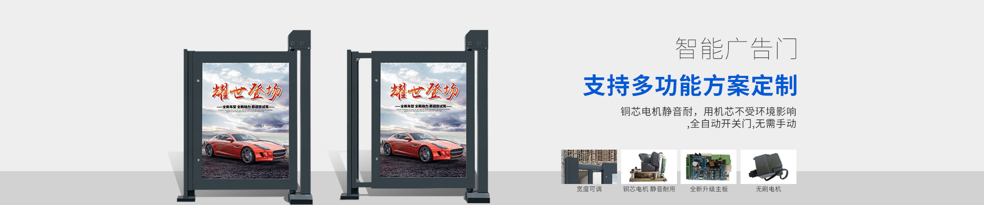 星空体育(中国)官方网站