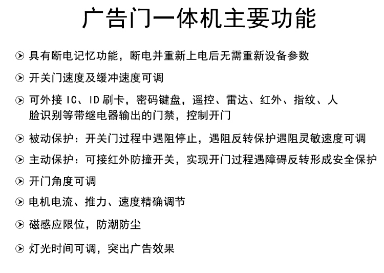 星空体育·(china)官方网站