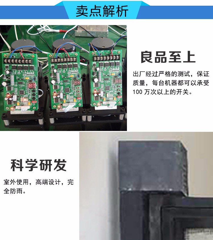 星空体育·(china)官方网站